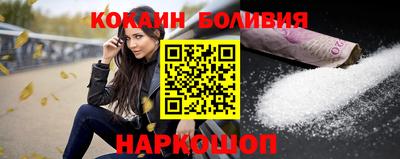 меф Краснодар