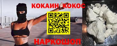 первитин Краснознаменск