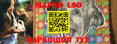 мяу мяу кристалл Краснокаменск
