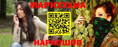 меф Краснодар