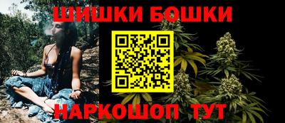 первитин Краснознаменск