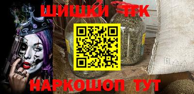 первитин Краснознаменск