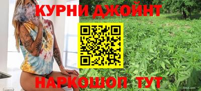 меф Краснодар