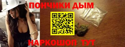 первитин Краснознаменск