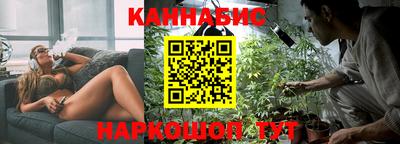 первитин Краснознаменск