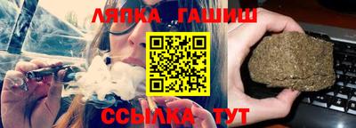 меф Краснодар