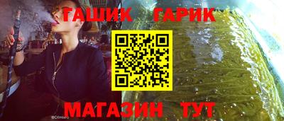 первитин Краснознаменск