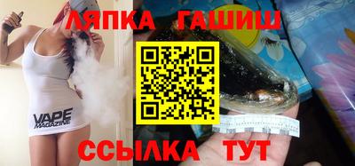 первитин Краснознаменск