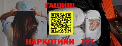 первитин Краснознаменск