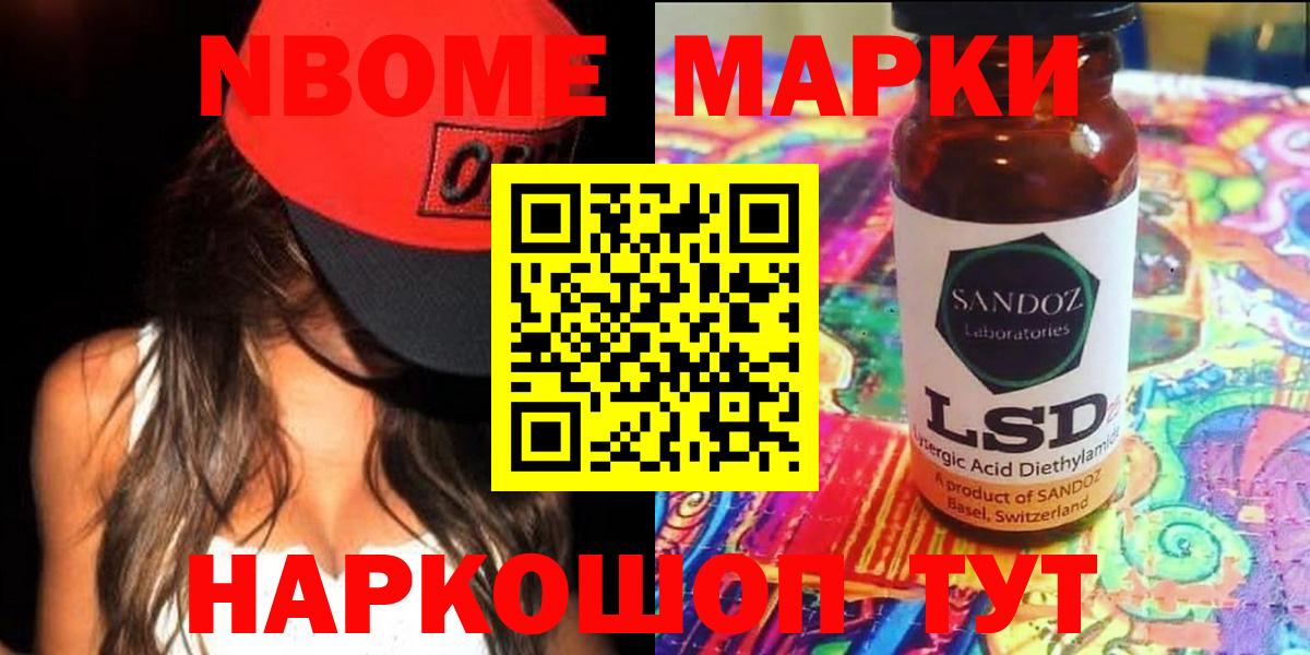 LSD-25 экстази  Вход с VPN  mega ссылки  Каменск-Шахтинский  ЛСД экстази ecstasy  LSD-25 экстази ecstasy 